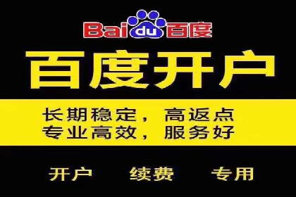 信息流广告运营案例：手游广告策略